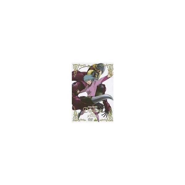 中古アニメDVD 聖戦士ダンバイン 4