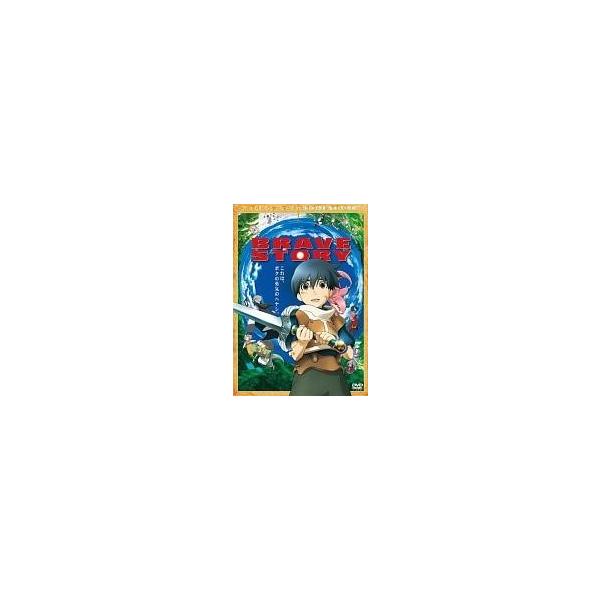 中古アニメDVD ブレイブストーリー