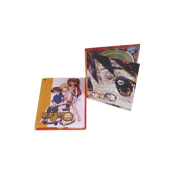 中古アニメDVD ネギま!?(9) スペシャル版＜2枚組＞