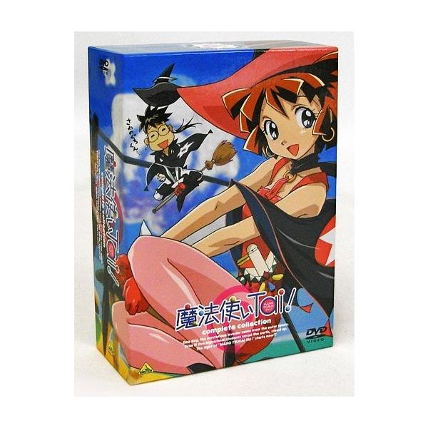 中古アニメDVD 魔法使いTai! Complete Collection DVD-BOX [初回限定版]