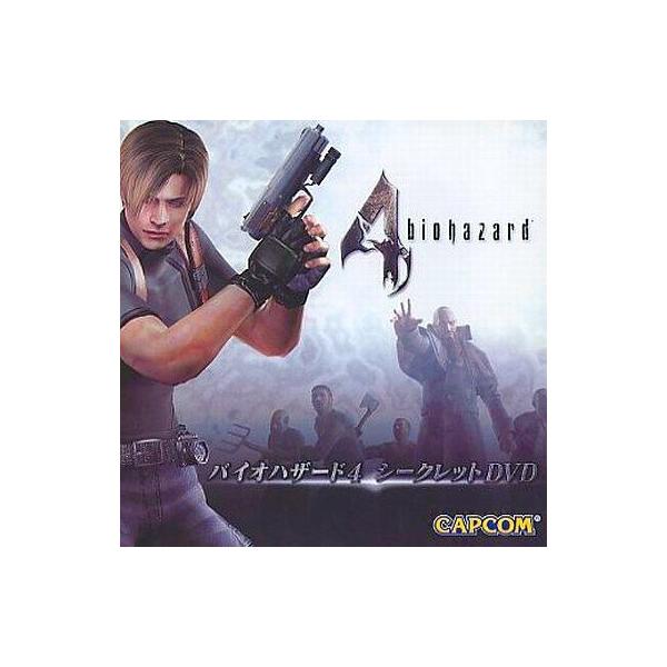 中古アニメDVD バイオハザード4 シークレットDVD (予約特典) : 駿河屋