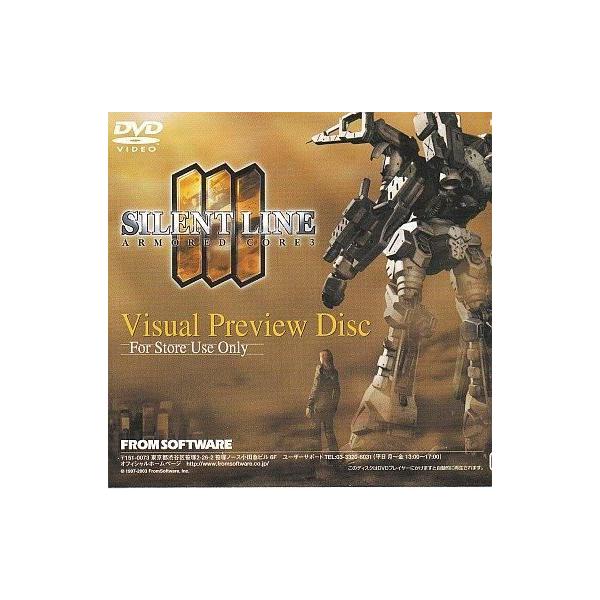 その他 Armored Force [DVD] Armored (2009) [USED DVD] - The ODDs & SODs Shoppe