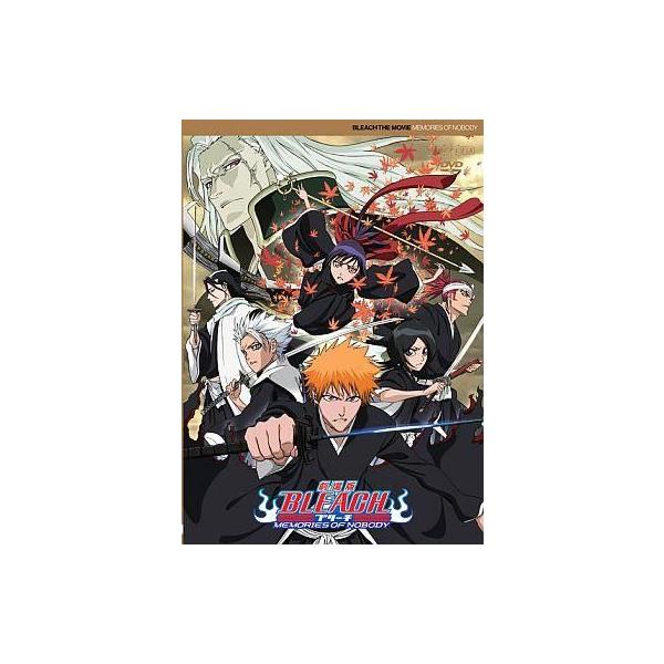 中古アニメDVD 劇場版 BLEACH ブリーチ MEMORIES OF NOBODY