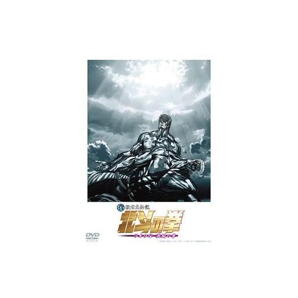 中古アニメDVD 真救世主伝説 北斗の拳 ラオウ伝 激闘の章 コレクターズ・エディション [通常版]