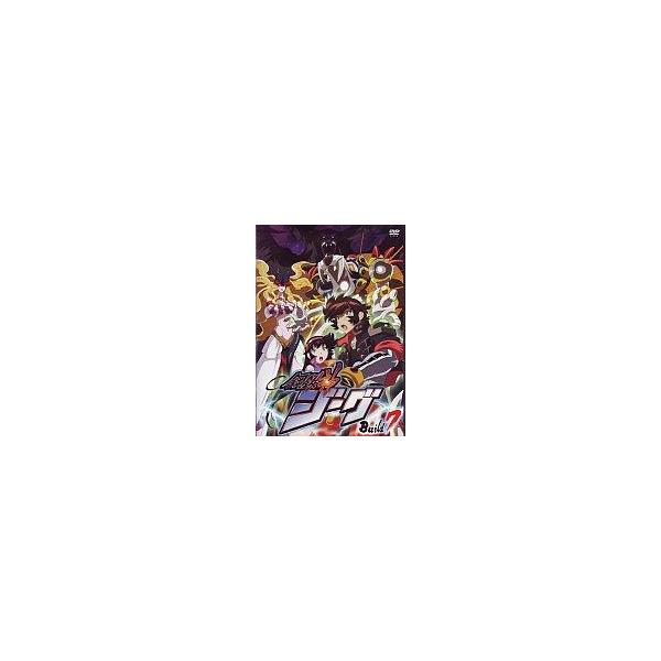 中古アニメDVD 鋼鉄神ジーグ(7)