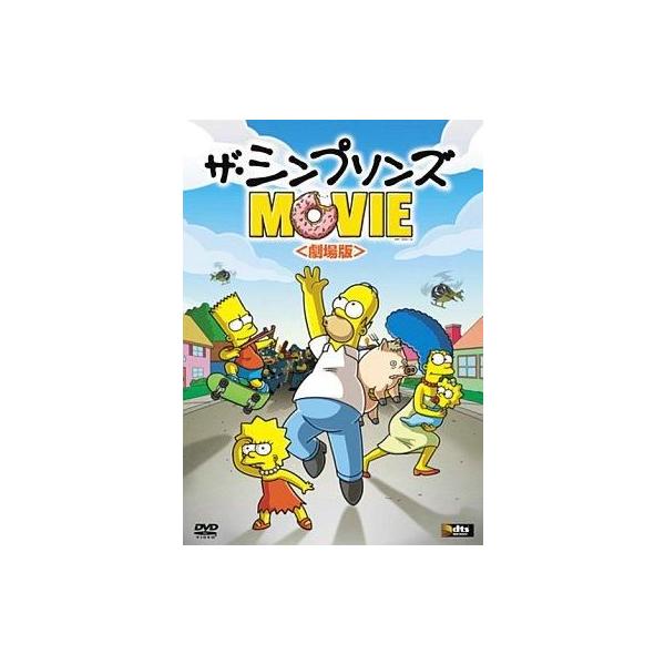 中古アニメDVD ザ・シンプソンズ MOVIE&amp;lt;劇場版&amp;gt;