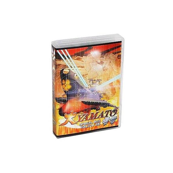 中古アニメDVD 大YAMATO 零号 SPECIAL BOX
