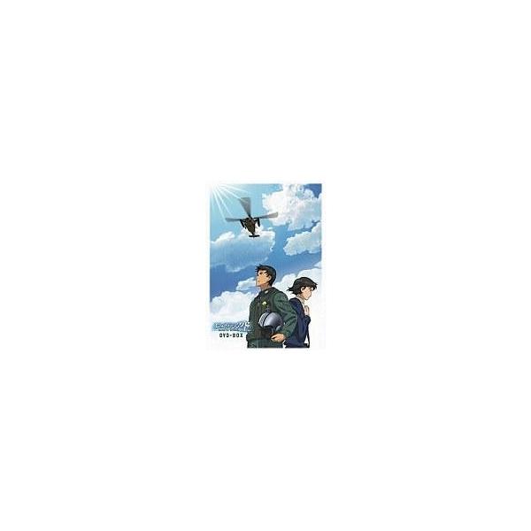 中古アニメDVD よみがえる空 -RESCUE WINGS- DVD-BOX[初回限定生産]
