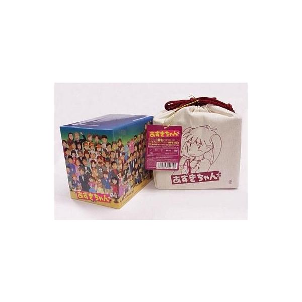 中古アニメDVD あずきちゃん DVD-BOX [復刻版-初回限定生産版-]