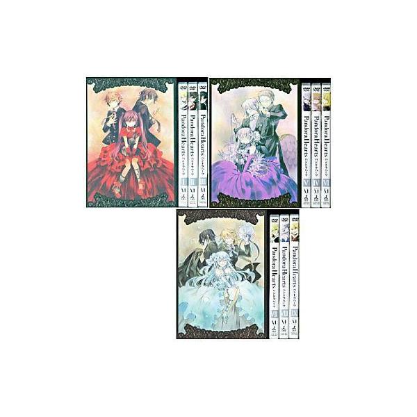 中古アニメDVD PandoraHearts 初回生産限定版 BOX*3付全9巻セット