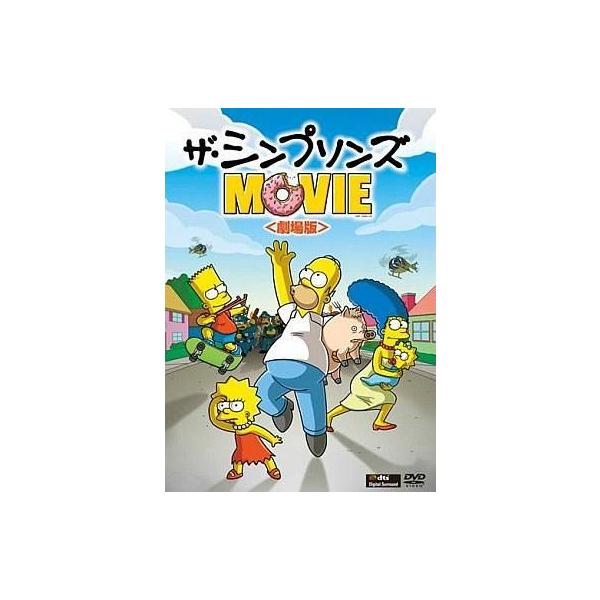 中古アニメDVD ザ・シンプソンズ MOVIE