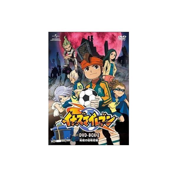 中古アニメDVD イナズマイレブン DVD-BOX 2「脅威の侵略者編」[通常版]