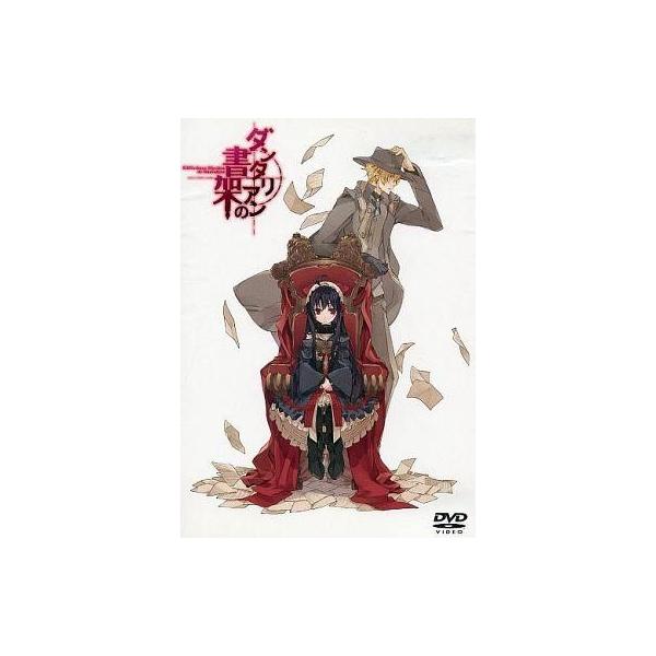 中古アニメDVD ダンタリアンの書架「荊姫」
