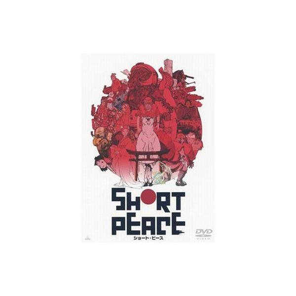 中古アニメDVD SHORT PEACE