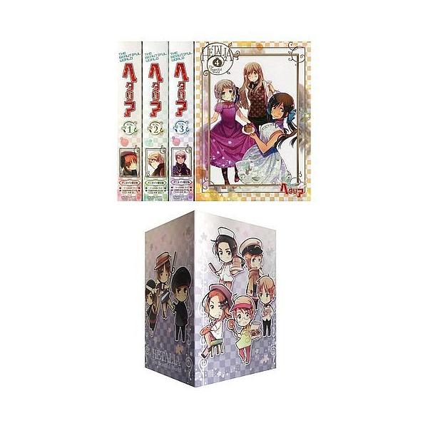 ヘタリア The Beautiful World 4巻セット Dvd Box付き Www Skippackitalianmarket Com