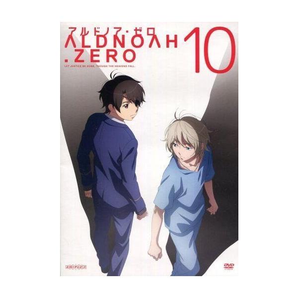 中古アニメDVD アルドノア・ゼロ 10 [通常版]
