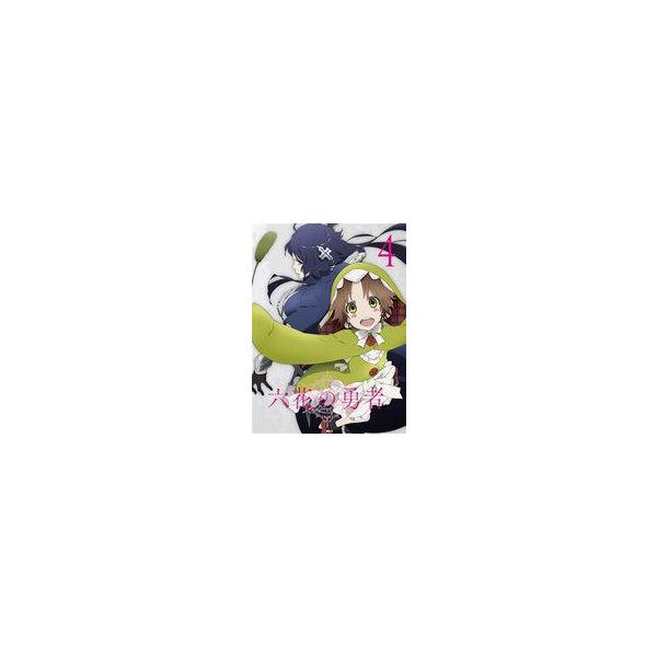 中古アニメDVD 六花の勇者 4 [初回版]
