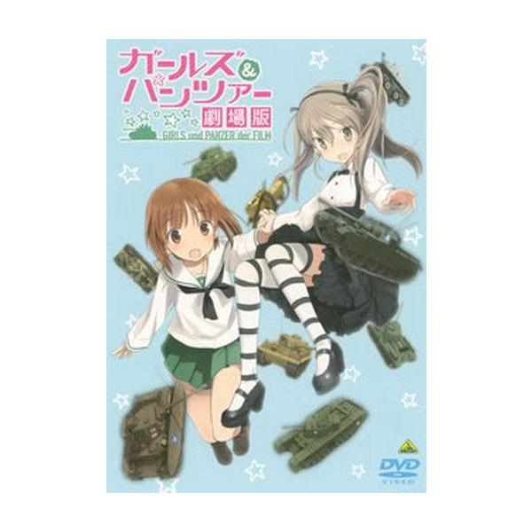 中古アニメDVD ガールズ＆パンツァー劇場版 [通常版]