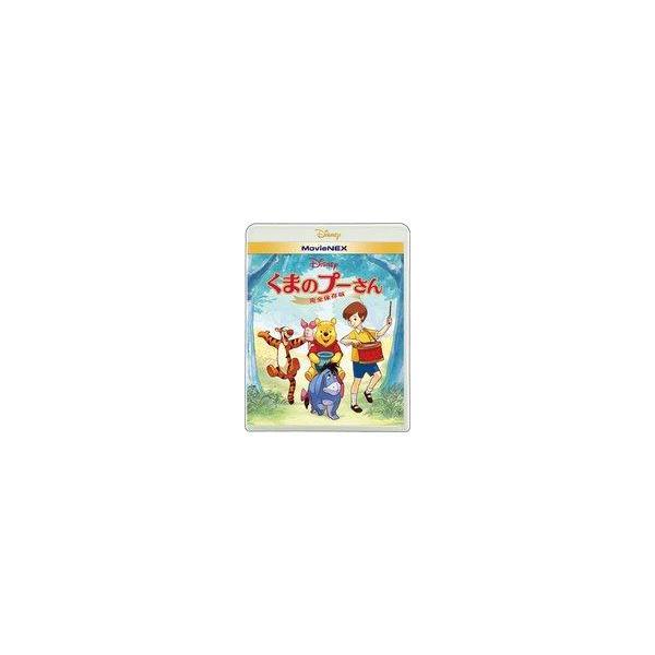 中古アニメDVD ちびまる子ちゃん 「のんきな父さん」の巻