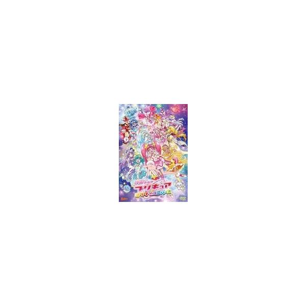 中古アニメDVD 映画 プリキュアミラクルユニバース