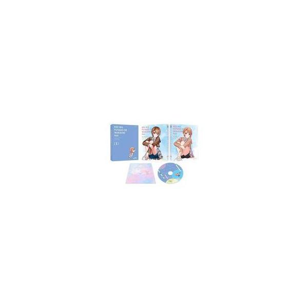 中古アニメDVD 恋は双子で割り切れない 第1巻 [初回生産版]