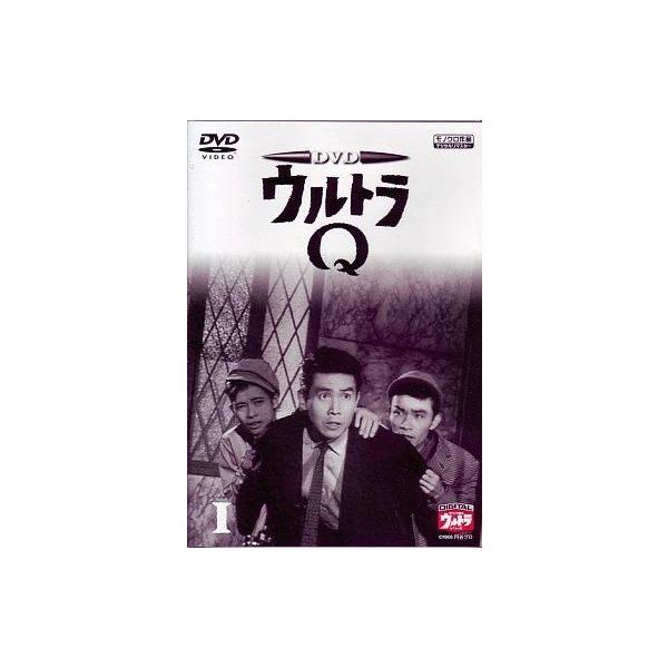 中古特撮DVD ウルトラQ(1)