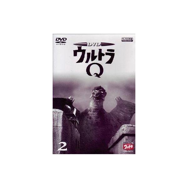 中古特撮DVD ウルトラQ(2)