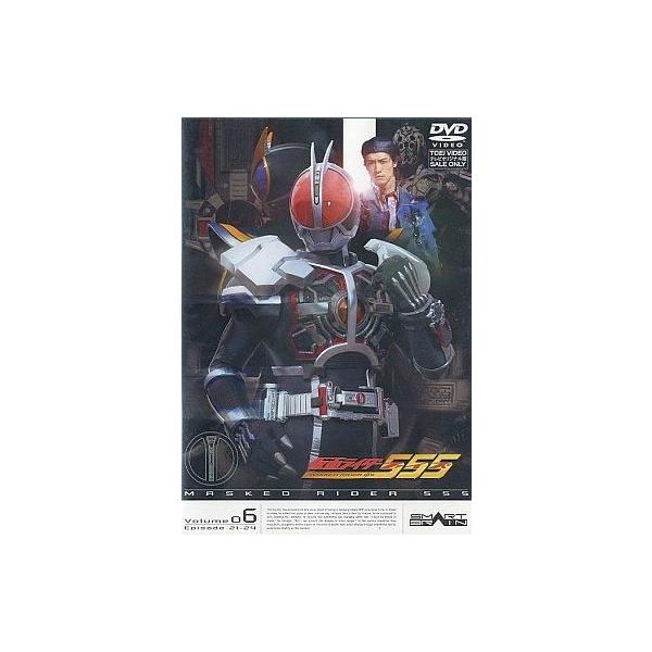 商品名：中古特撮DVD 仮面ライダー555(ファイズ) (6)DSTD-06446※中古商品につきましてはトレーディングカードの有無は保証対象外とさせて頂いております。　予めご了承の上、ご購入下さい。used0130_dvd