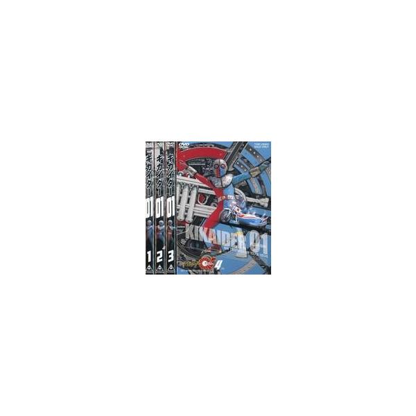 中古特撮DVD キカイダー01 全4巻セット