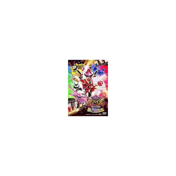中古特撮DVD 暴太郎戦隊ドンブラザーズ THE MOVIE 新・初恋ヒーロー