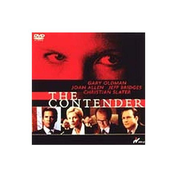 中古洋画DVD ザ・コンテンダー(’00英) (アミューズソフト)