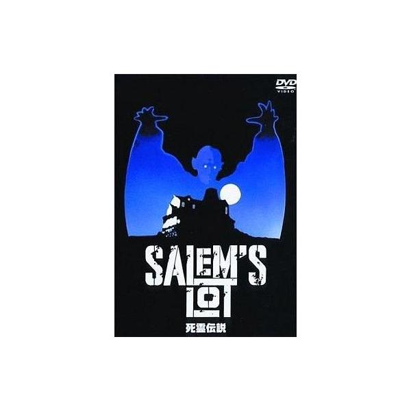 中古洋画DVD 死霊伝説完全版(’79米) (WHV)