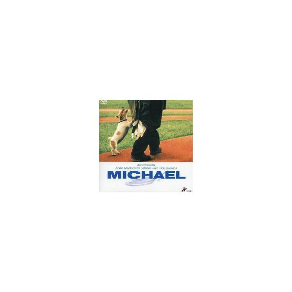 中古洋画DVD マイケル(’96米) ((株) ポニーキャニオン)