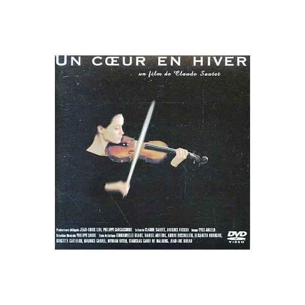 中古洋画DVD 愛を弾く女(’92仏) ((株) ポニーキャニオン)