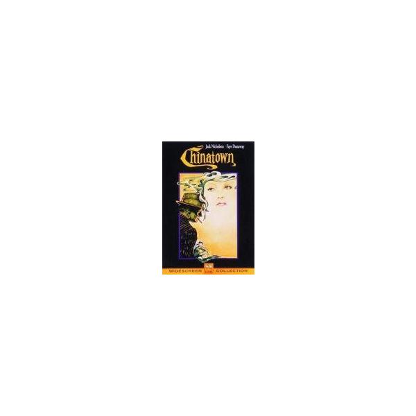 中古洋画DVD チャイナタウン 記念版(’74米)