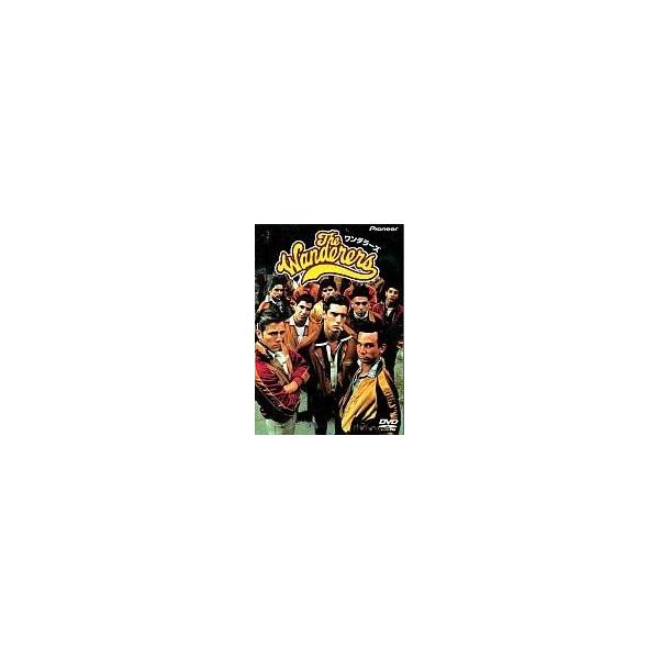 中古洋画DVD ワンダラーズ(’79米) (パイオニア)