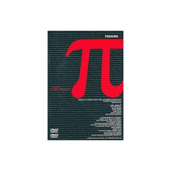 中古洋画DVD π(ベストプライス) (パイオニア)