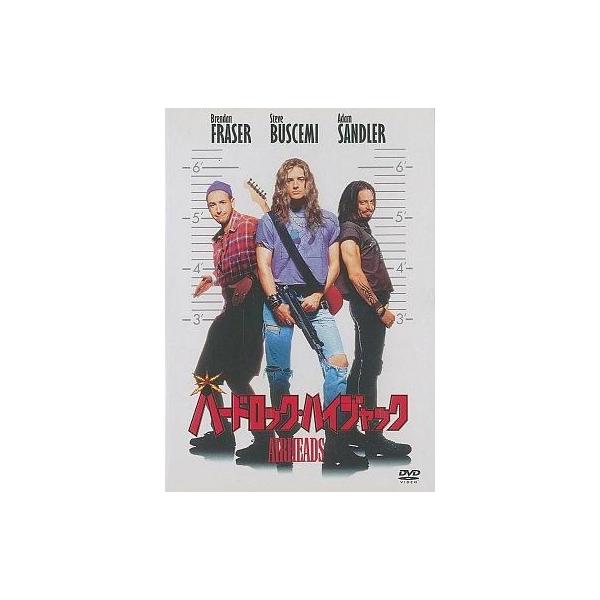 中古洋画DVD ハードロック・ハイジャック(キャンペーン商品)