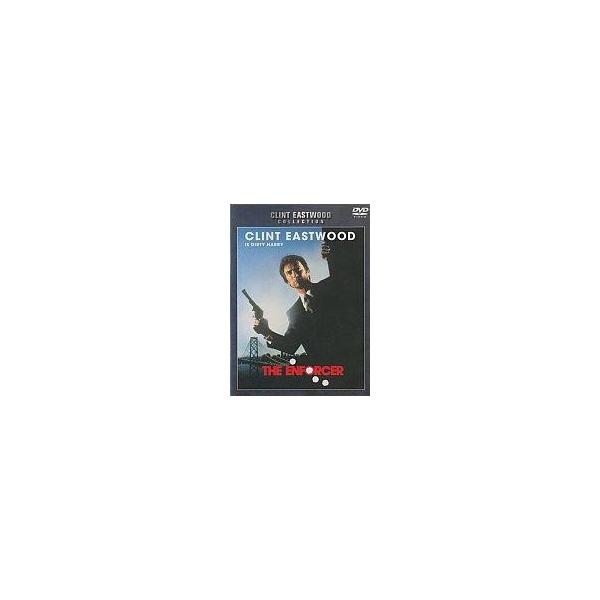 中古洋画DVD ダーティハリー3(期間限定生産)
