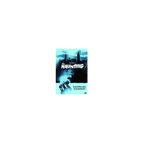 中古洋画DVD たたり ’63米