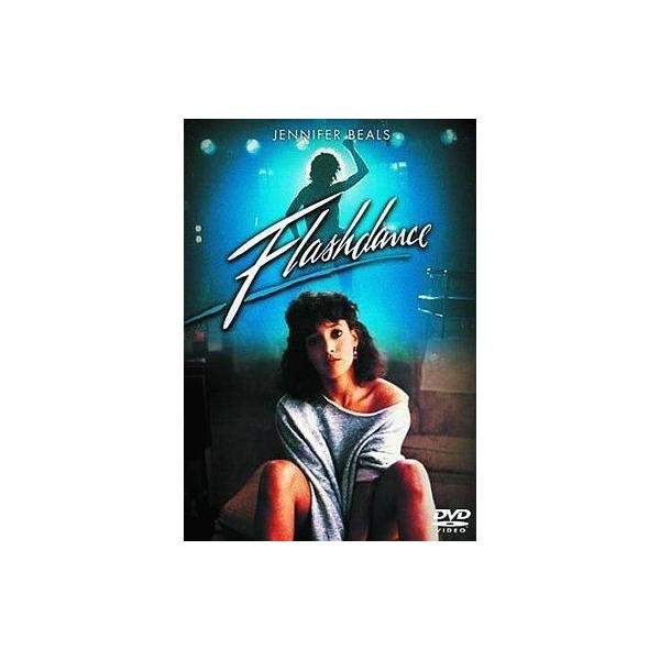 中古洋画DVD フラッシュダンス(ハッピープライス)