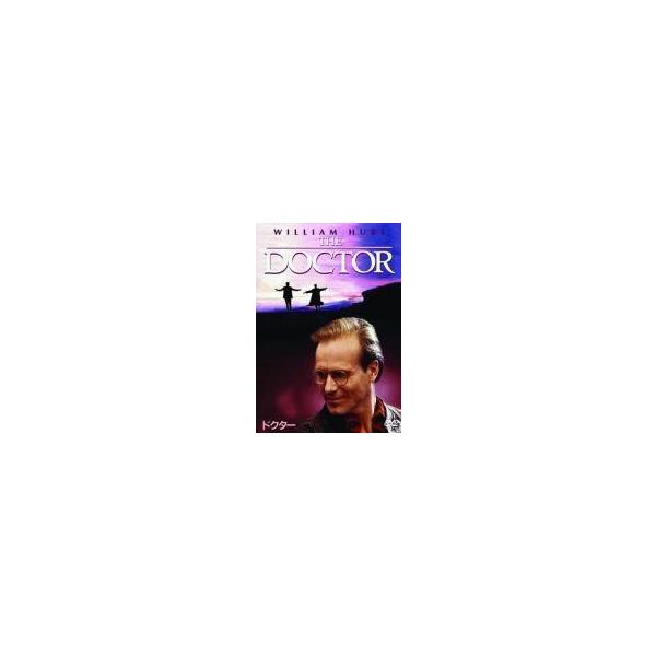 中古洋画DVD ドクター THE MOVIEST 1800シリーズ