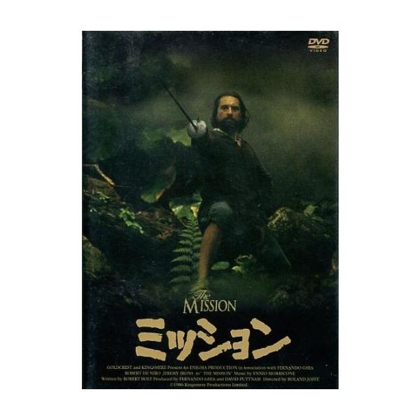 中古洋画DVD ミッションスペシャルエディション’86英