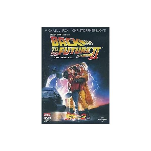 中古洋画DVD バック・トゥ・ザ・フューチャーPART2
