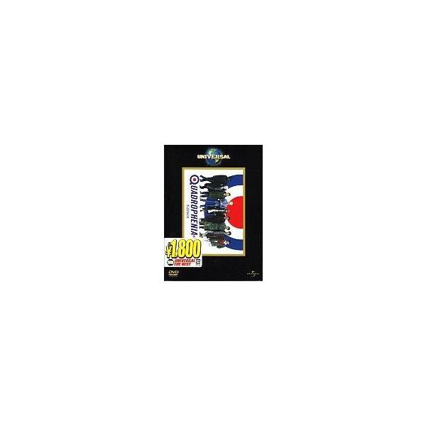 中古洋画DVD さらば青春の光(ユニバーサルザベスト)
