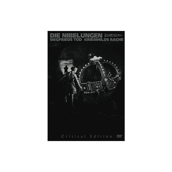 中古洋画DVD フリッツ・ラング コレクション クリティカルエディション