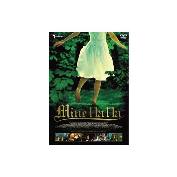 中古洋画DVD ミネハハ 秘密の森の少女たち(’06伊、英、チェコ)