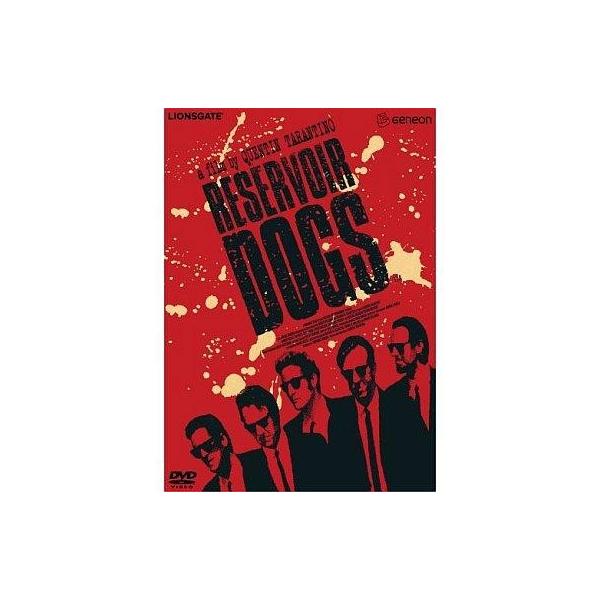 中古洋画DVD レザボア・ドッグス スペシャルエディション(’91米)
