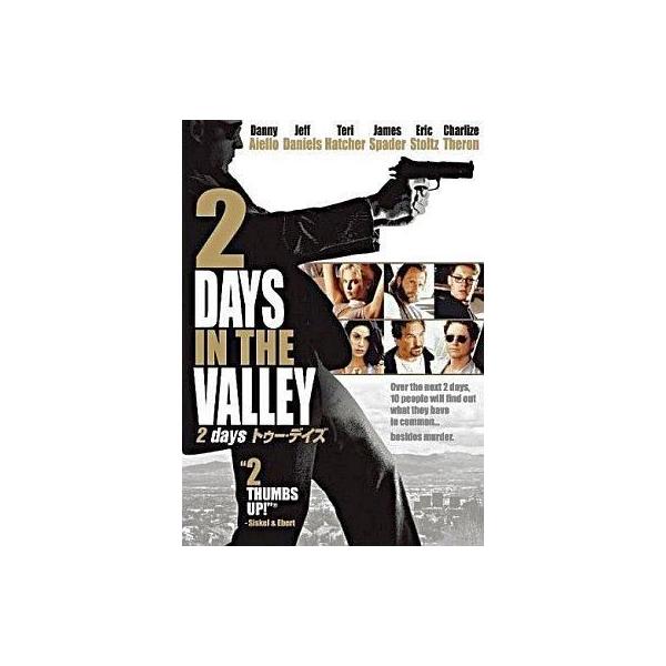 中古洋画DVD 2days(ハッピーザベスト)