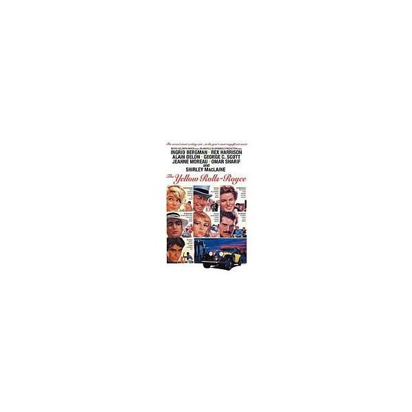 中古洋画DVD 黄色いロールスロイス(’64英)